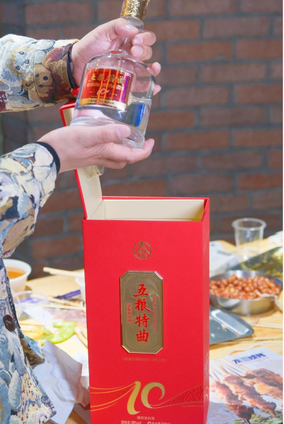 终于找到长辈们都夸的白酒啦！