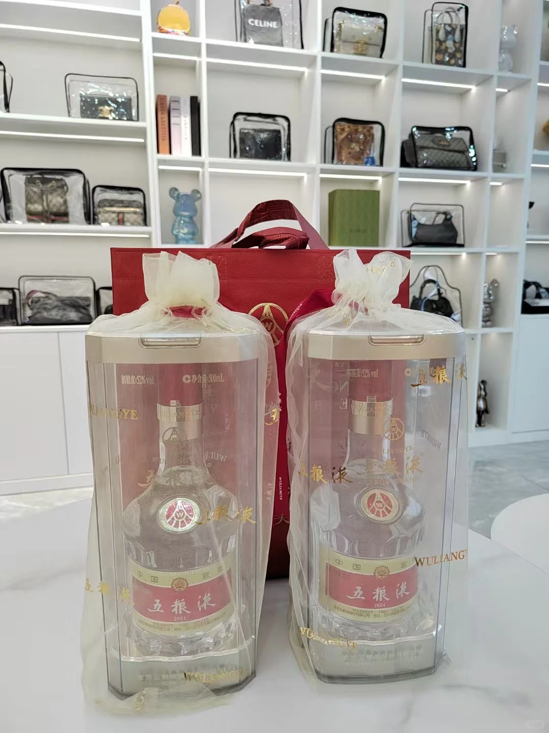 人生赢家的仪式感白酒来了！
