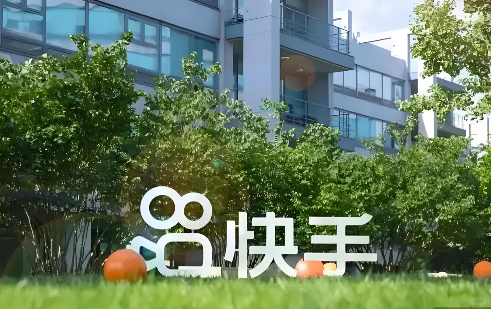 杭州有75个大家都想进的大公司