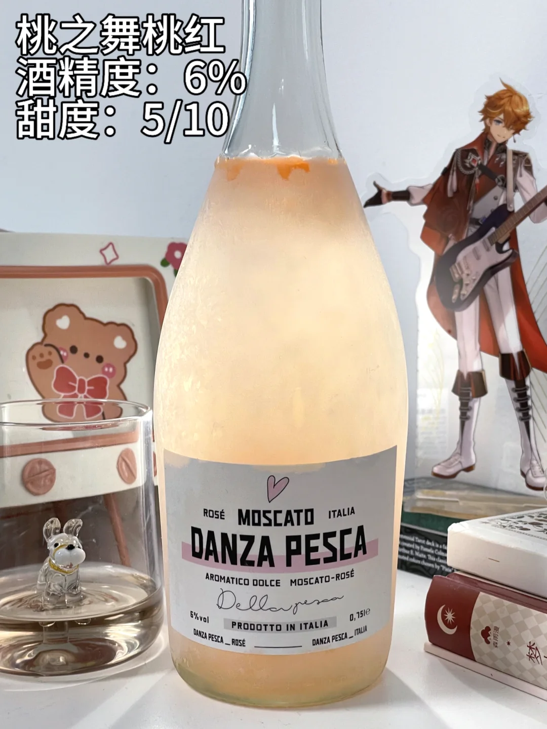 巨好喝酒单合集丨姐妹们快来抄作业！！！