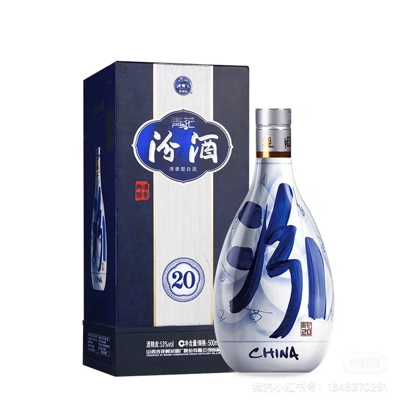 北京30年白酒企业，寻找集采用酒采购.