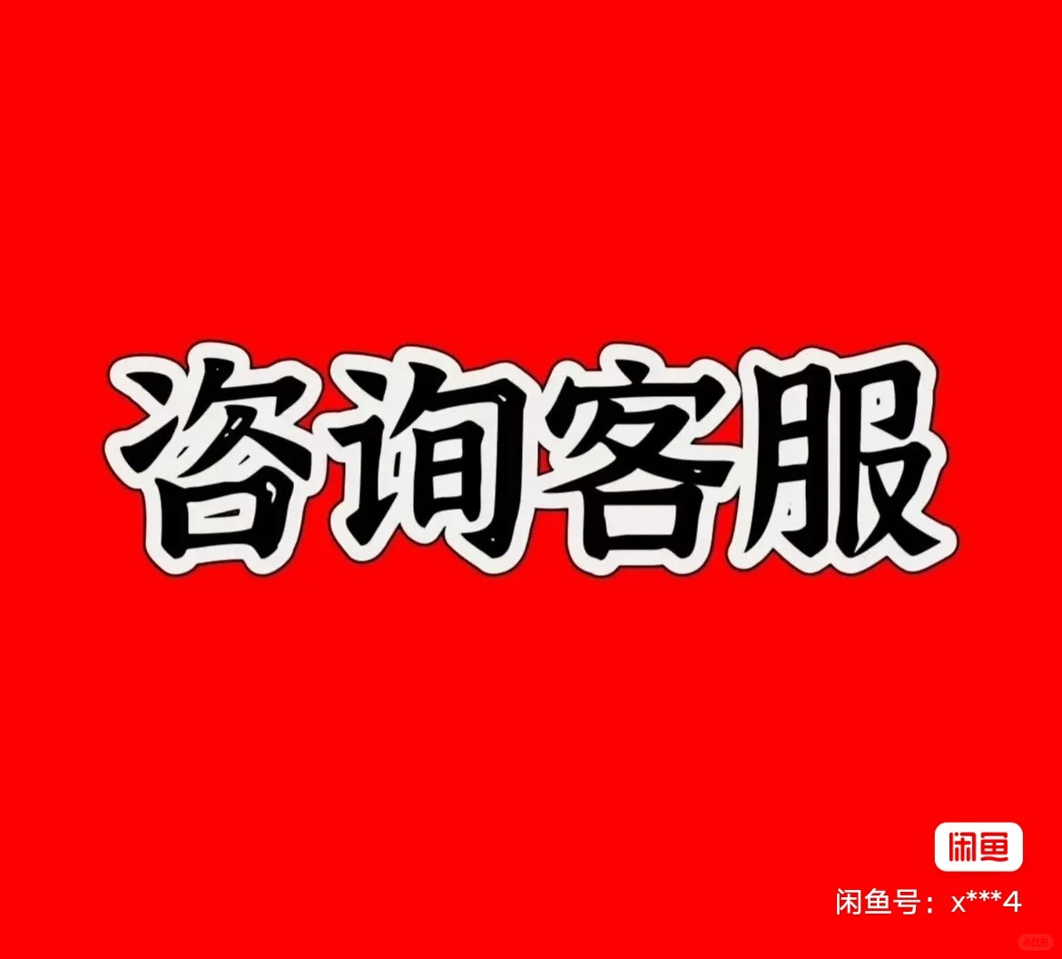 2025年江苏开具餐饮住宿各行业开票流程