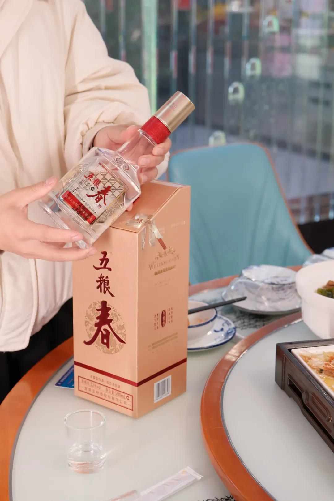 第一次喝白酒，说实话，有点上头⁉️
