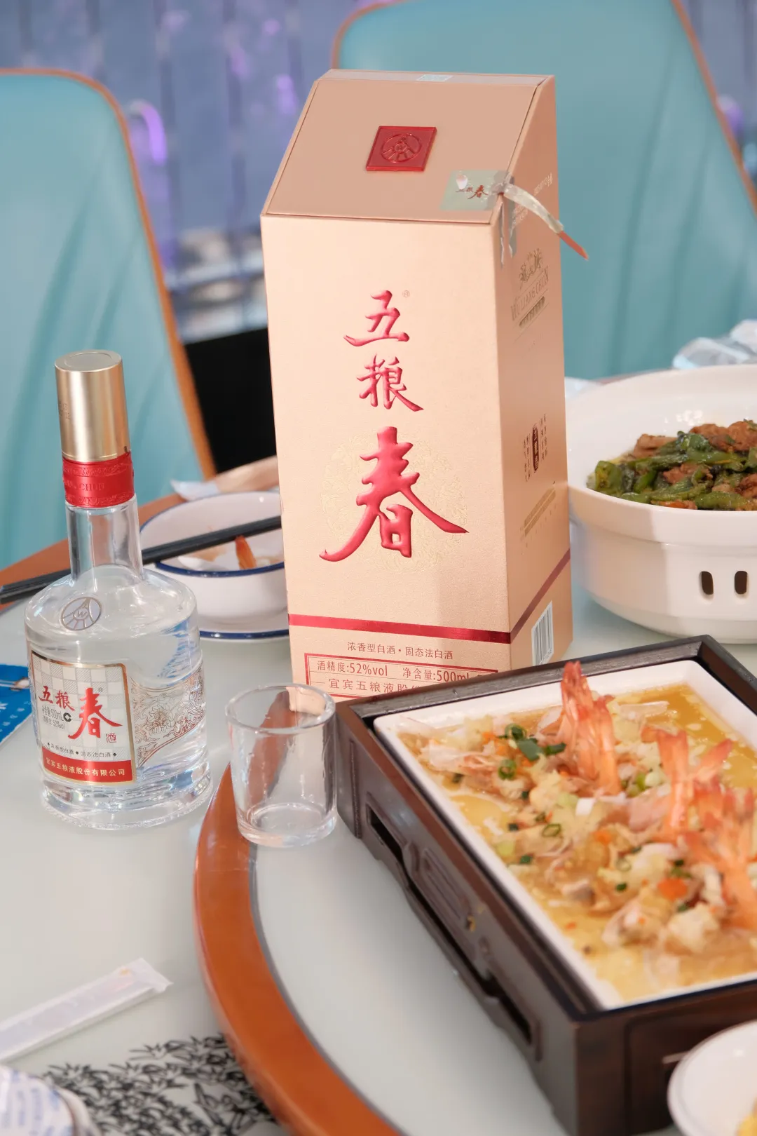第一次喝白酒，说实话，有点上头⁉️