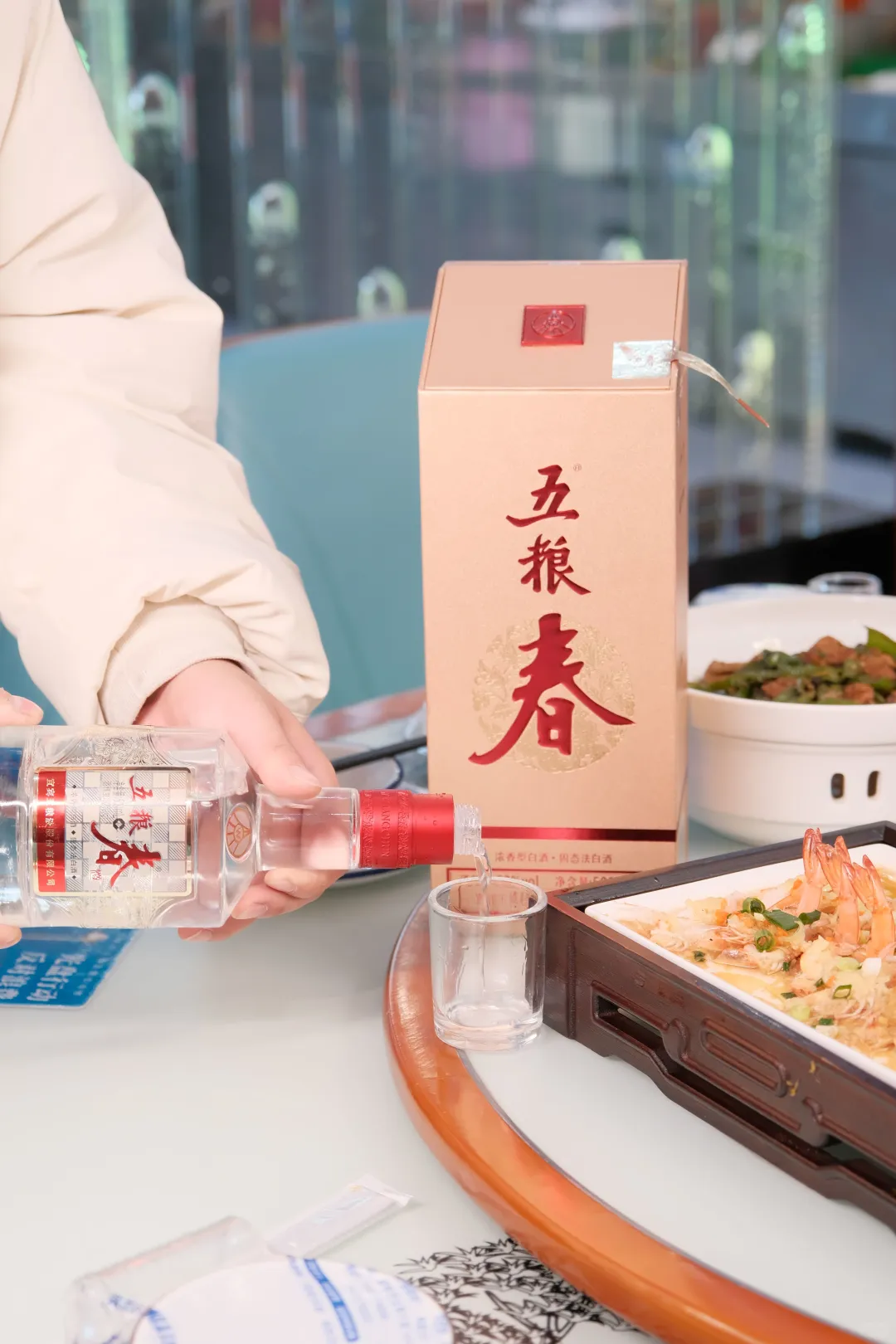 第一次喝白酒，说实话，有点上头⁉️