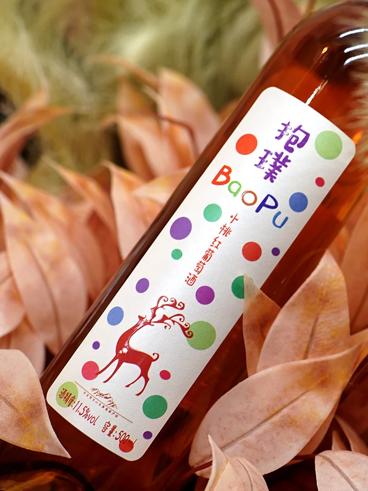 这款小甜水简直是好喝到我心趴上！