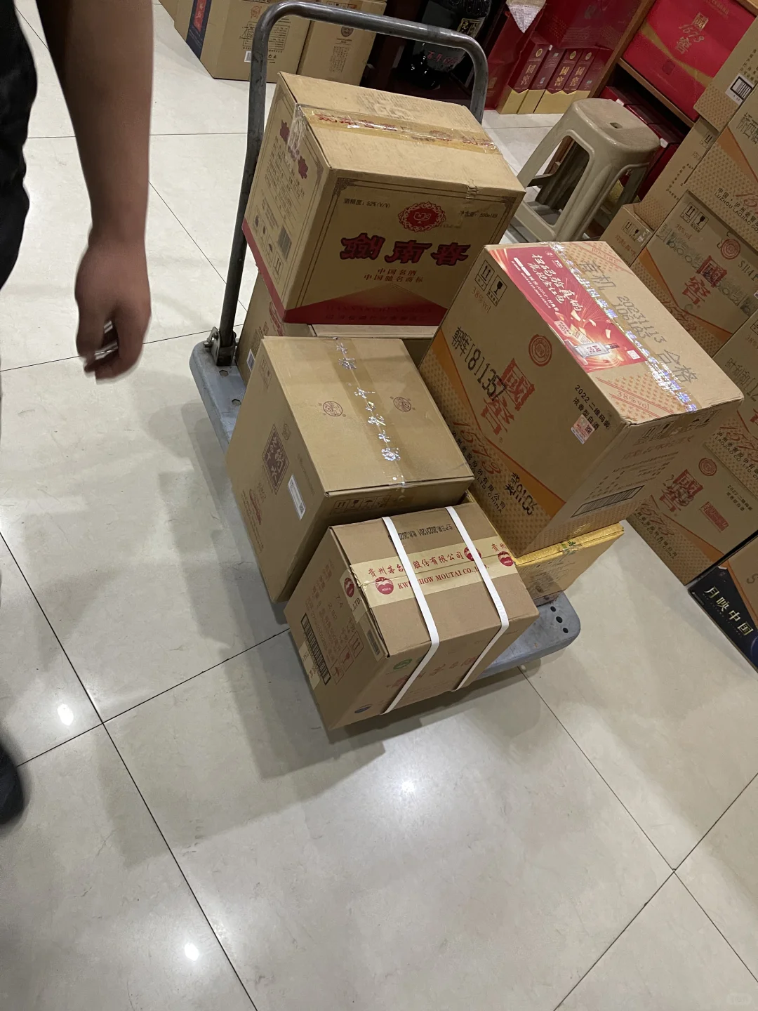茅台暴跌，回收行业地震！岌岌可危