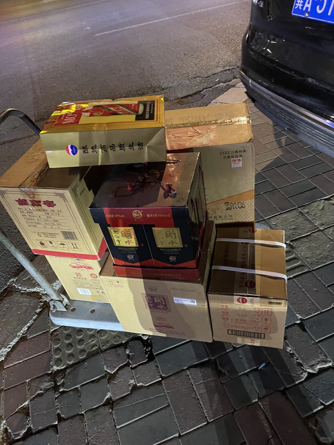 茅台暴跌，回收行业地震！岌岌可危