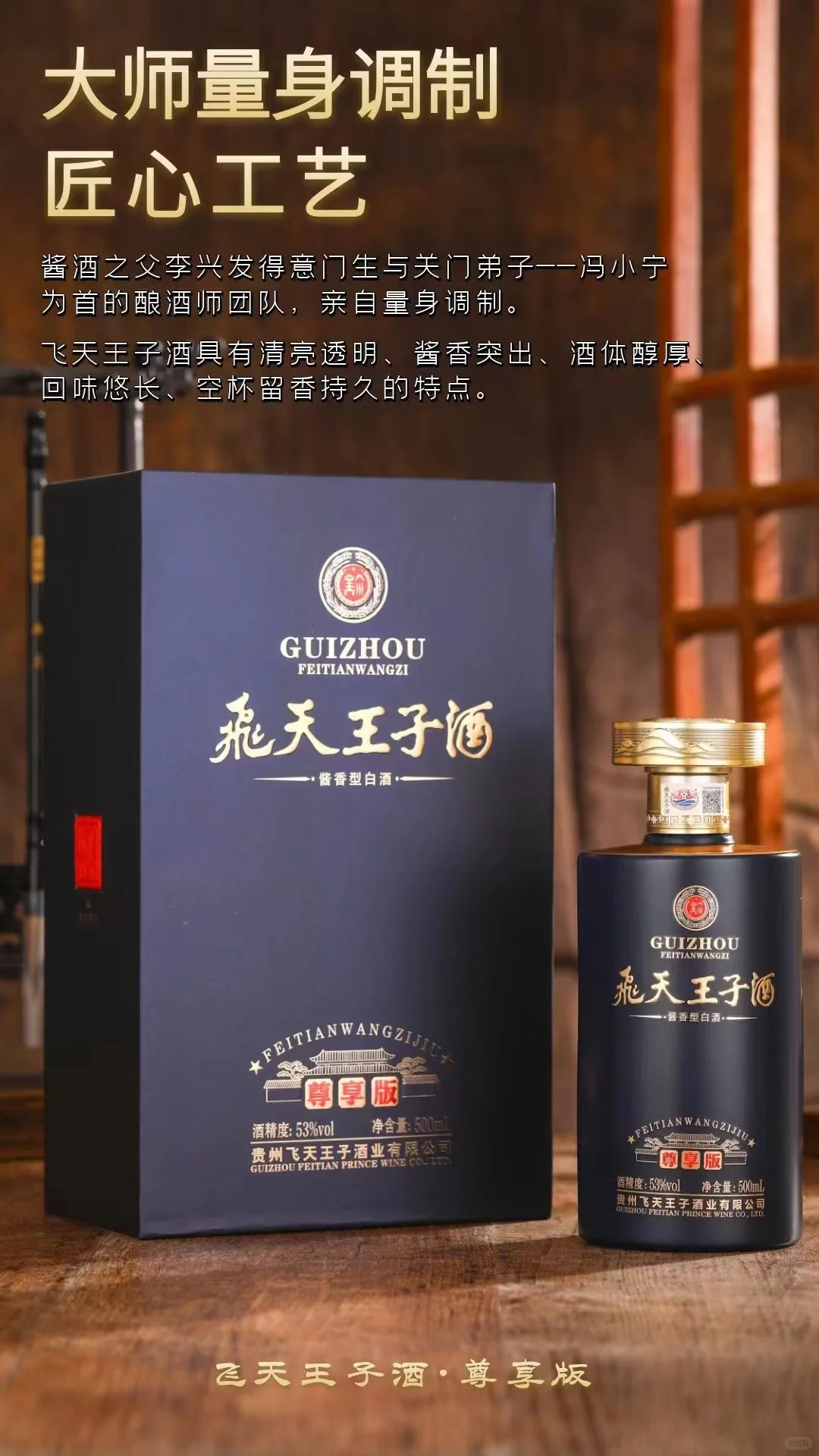 支持全国发货
