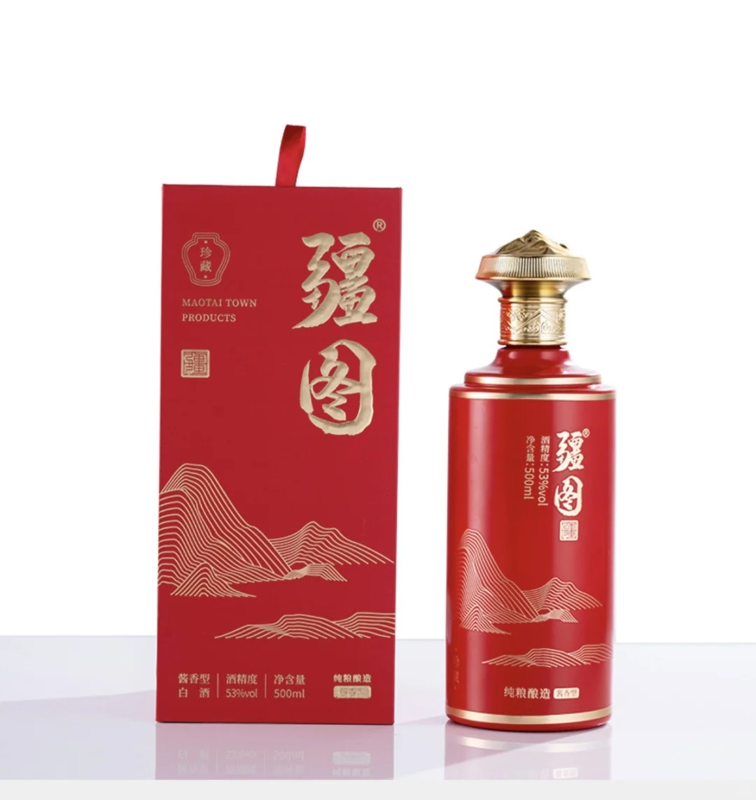 #酱香型白酒的主体香味物质是什么?#