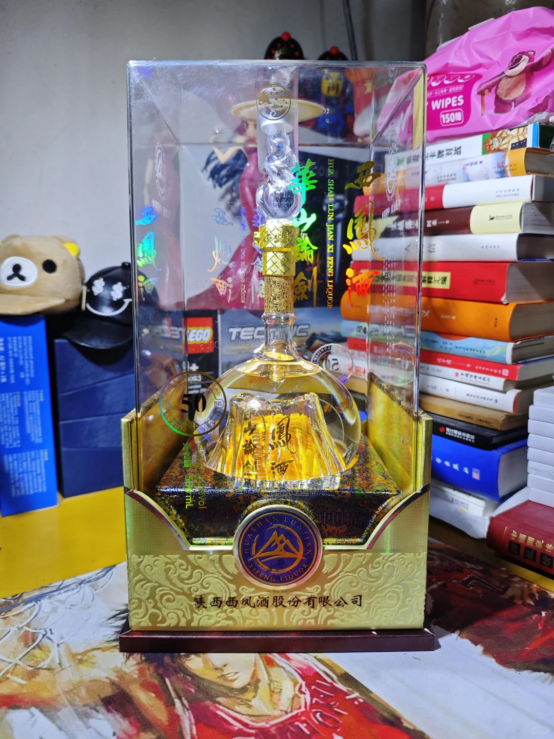 岁月沉淀，酒香愈浓。