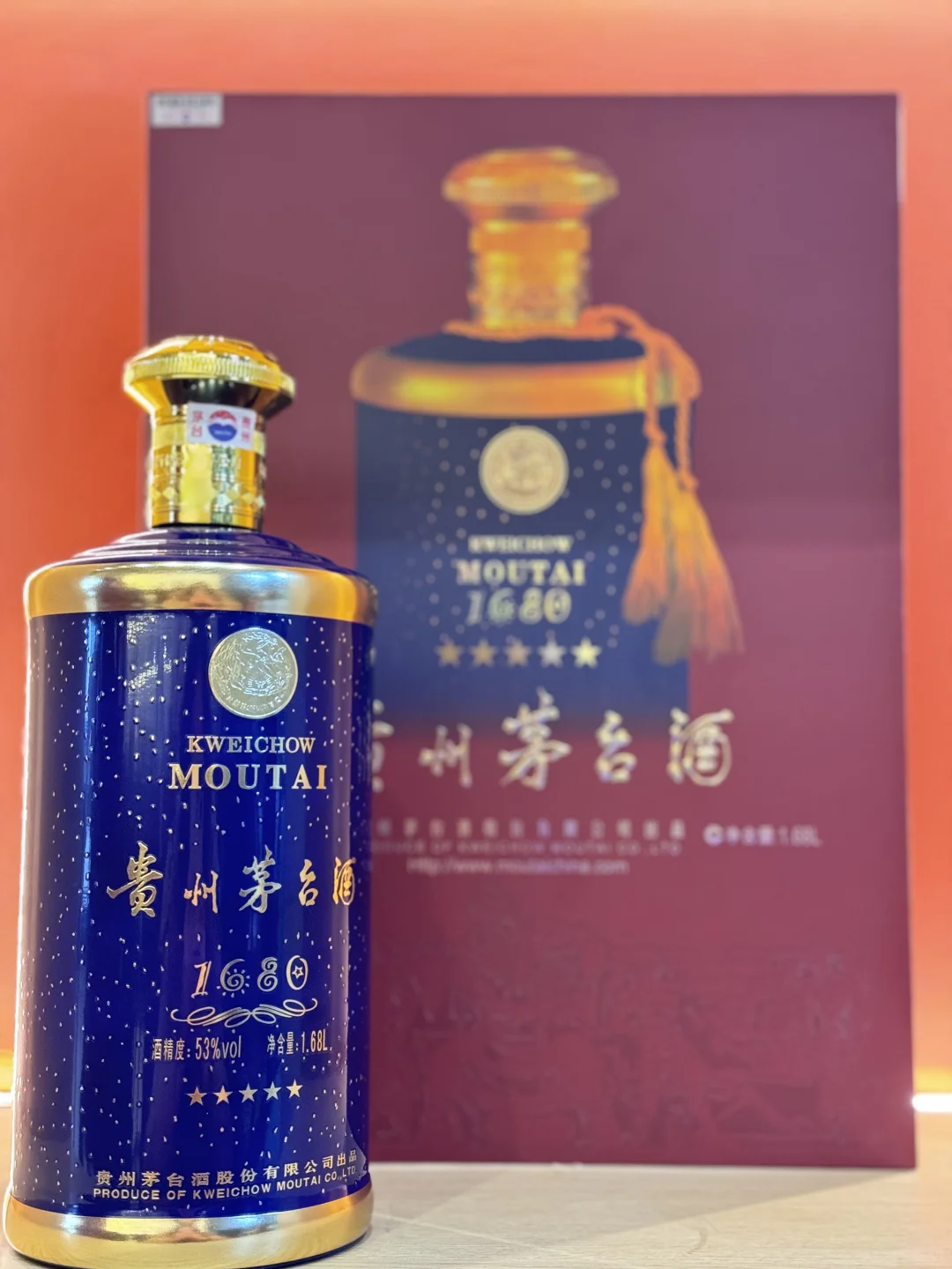 有人喝过没?