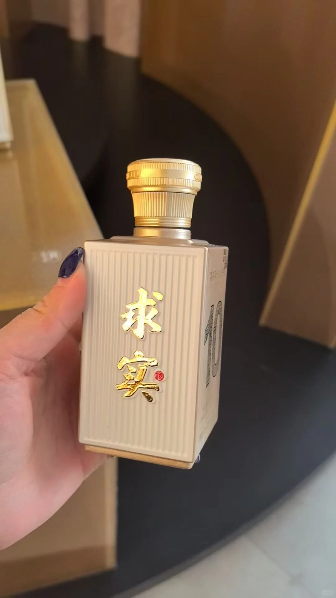 别再盲目干杯了!高度白酒这样喝才是行家