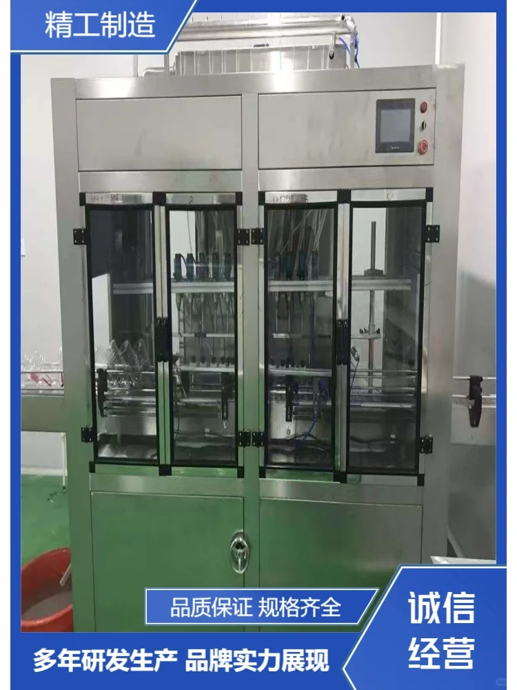 白酒灌装机厂家用户至上