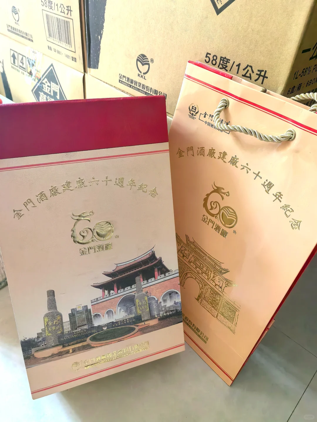 白酒要怎么营销才能有人看到啊