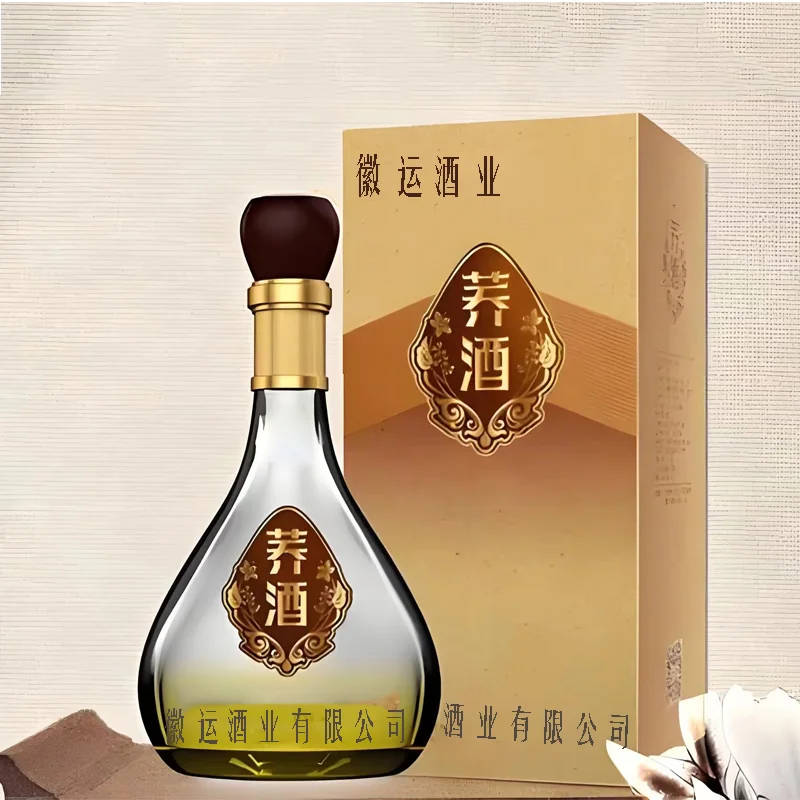 抖酒珍藏酱香型白酒优惠