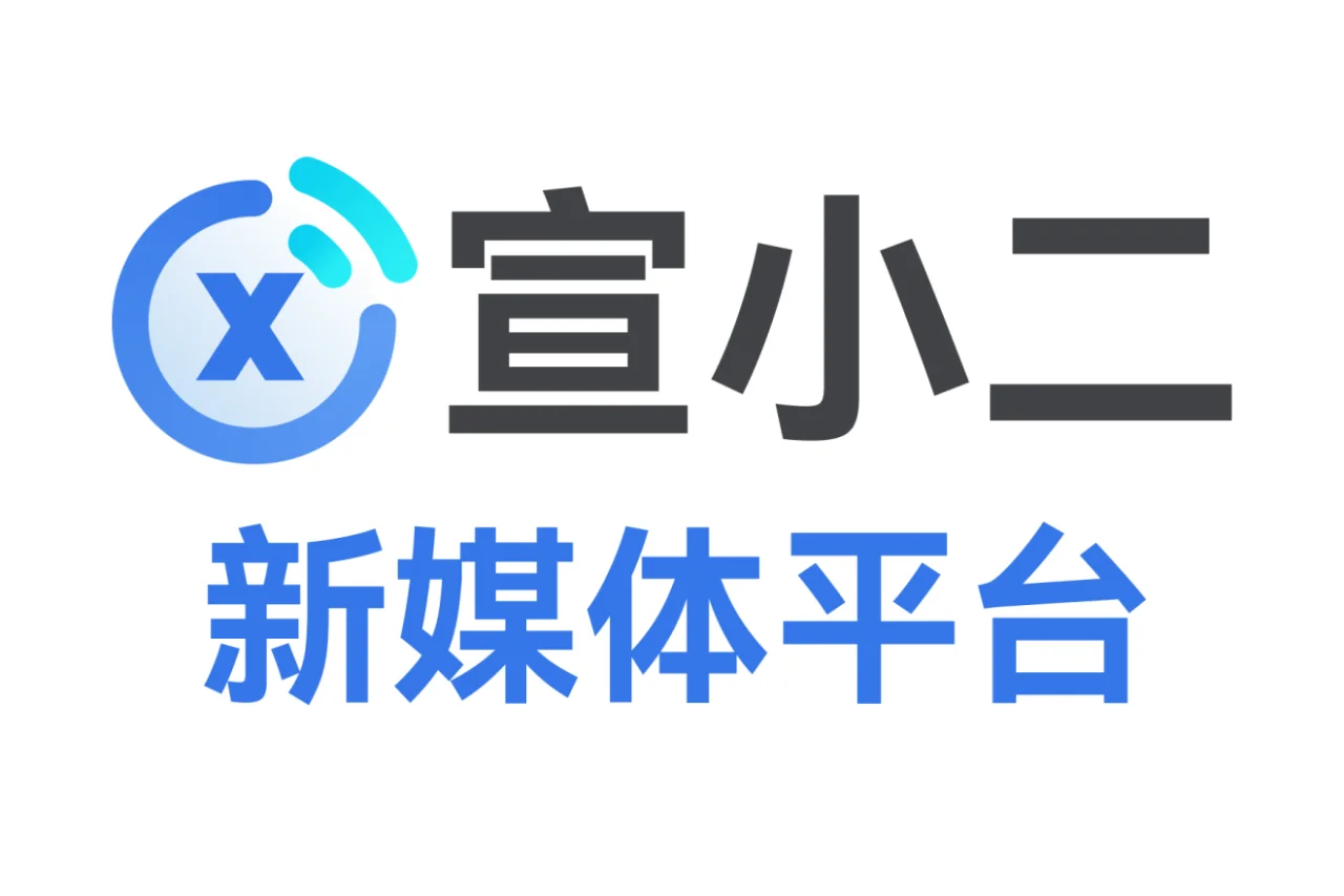 行业洞察：白酒营销的三大生死劫
