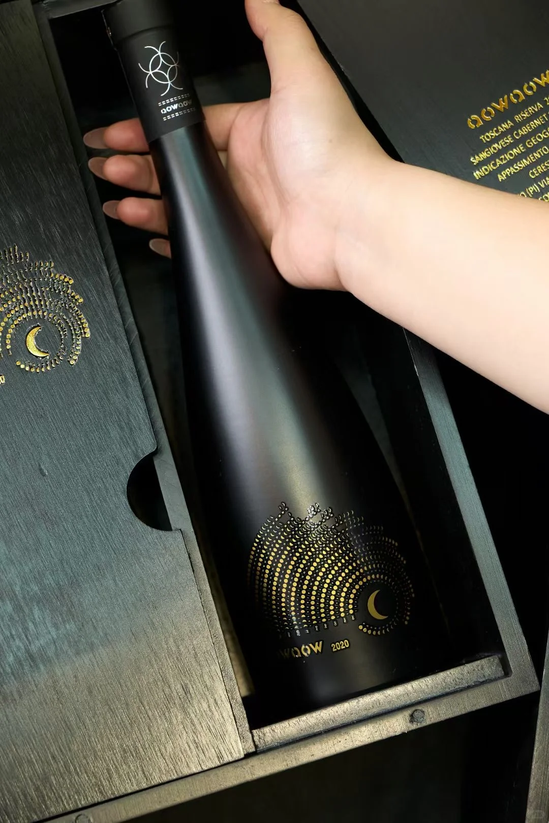 奥瓦奥月超级托斯卡纳红葡萄酒