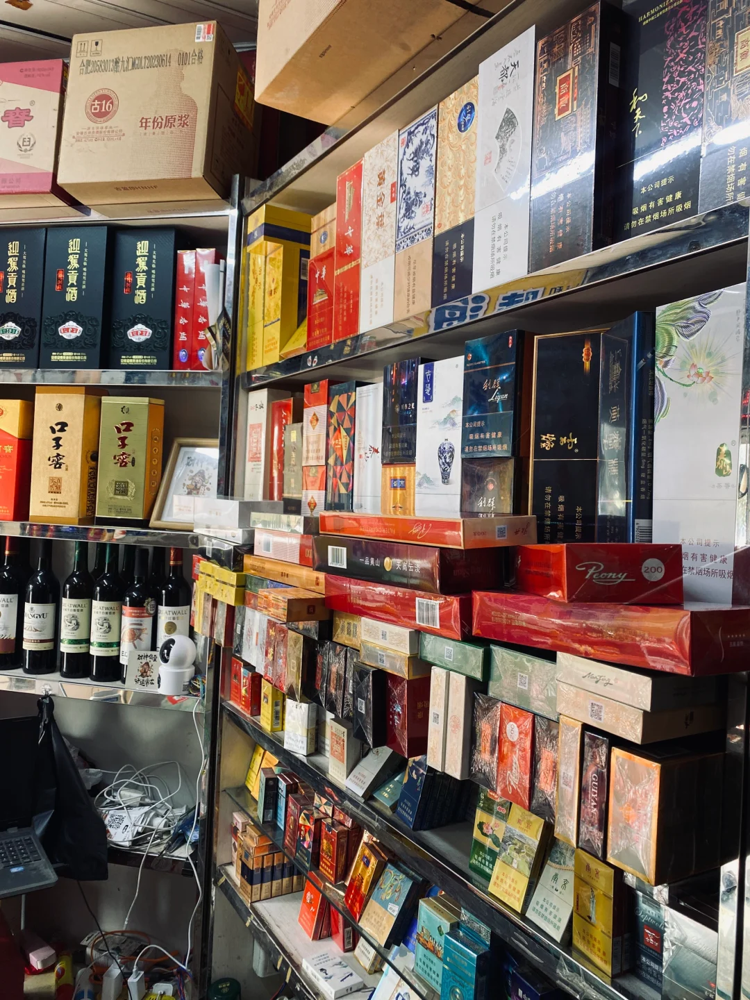 今年实体行业真的很难做,白酒几乎都卖不动