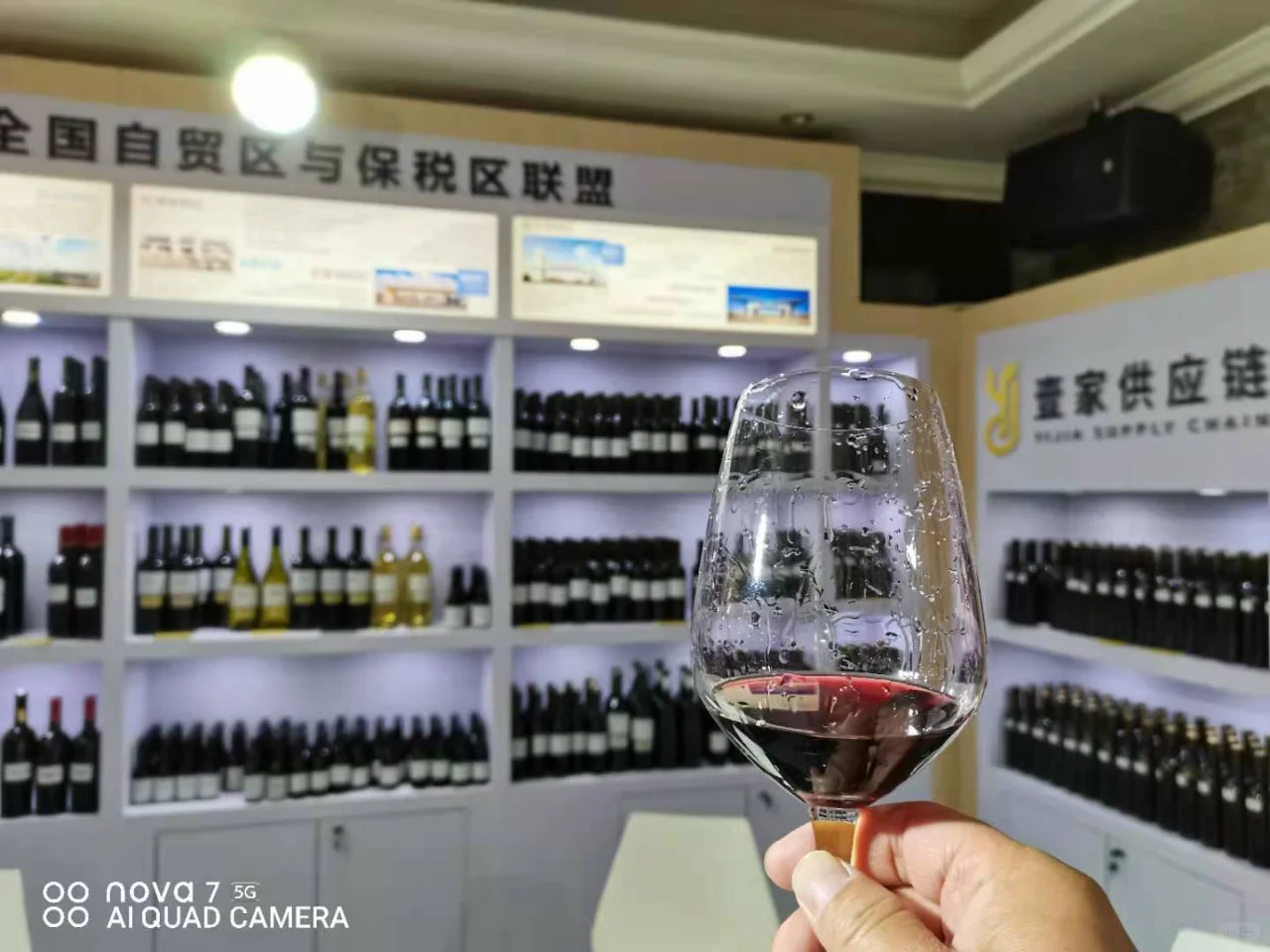 葡萄酒行业竞争白热化