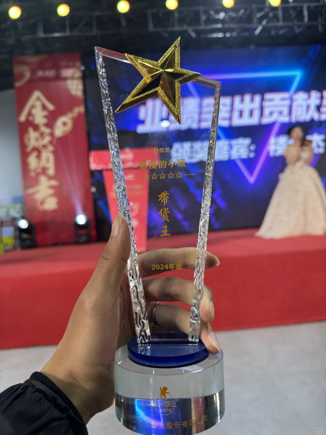 酒旅直播团购带货好不好做？