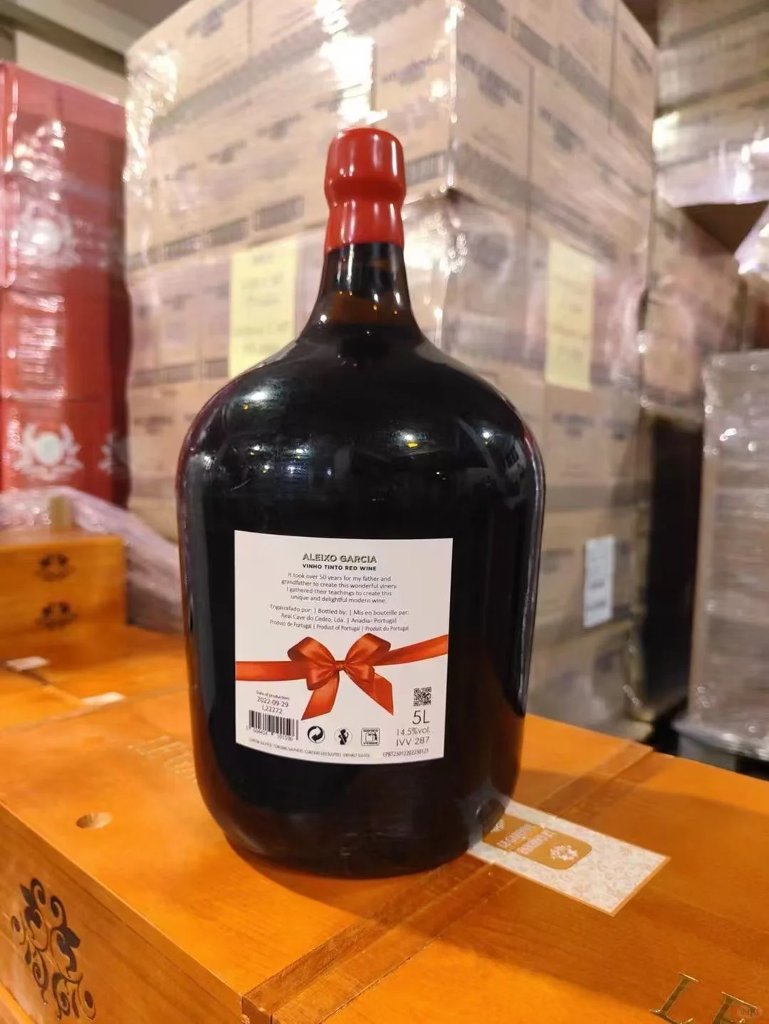 葡萄牙佳礼红丝带红葡萄酒-5升装