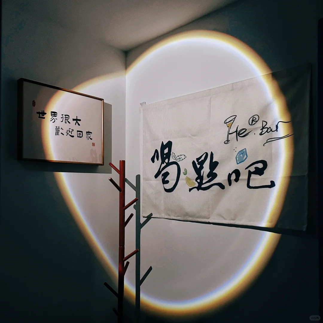 ??Homebar开业两周！不想干了！