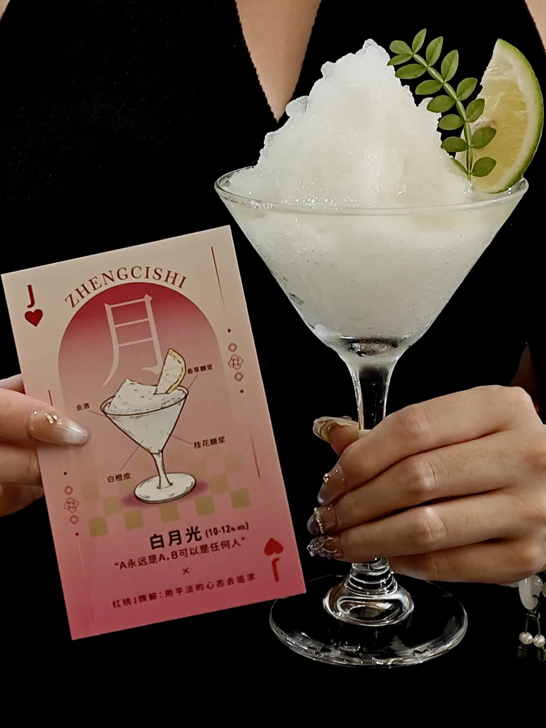 别不信，倒闭的小酒馆都有一个共性❗