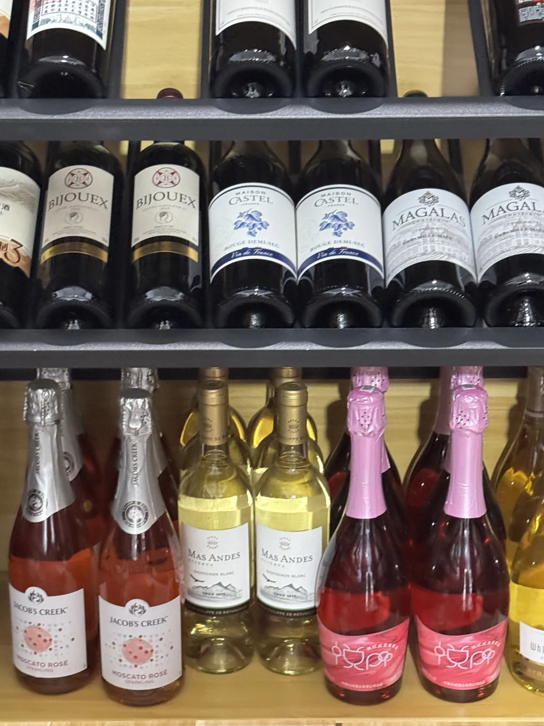 10万在家开了家酒水超市是不是被割韭菜了