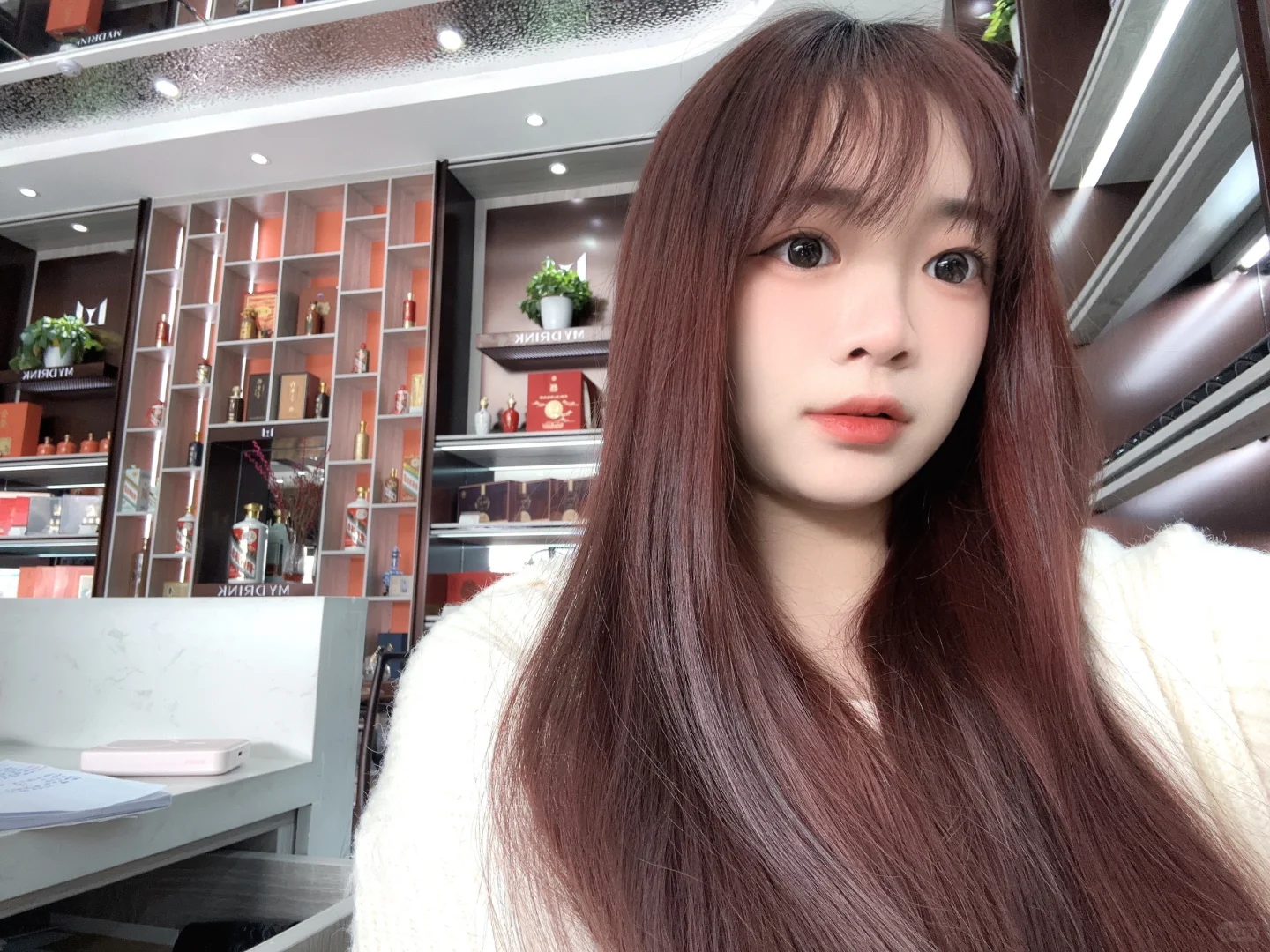 卖酒我是认真的！?