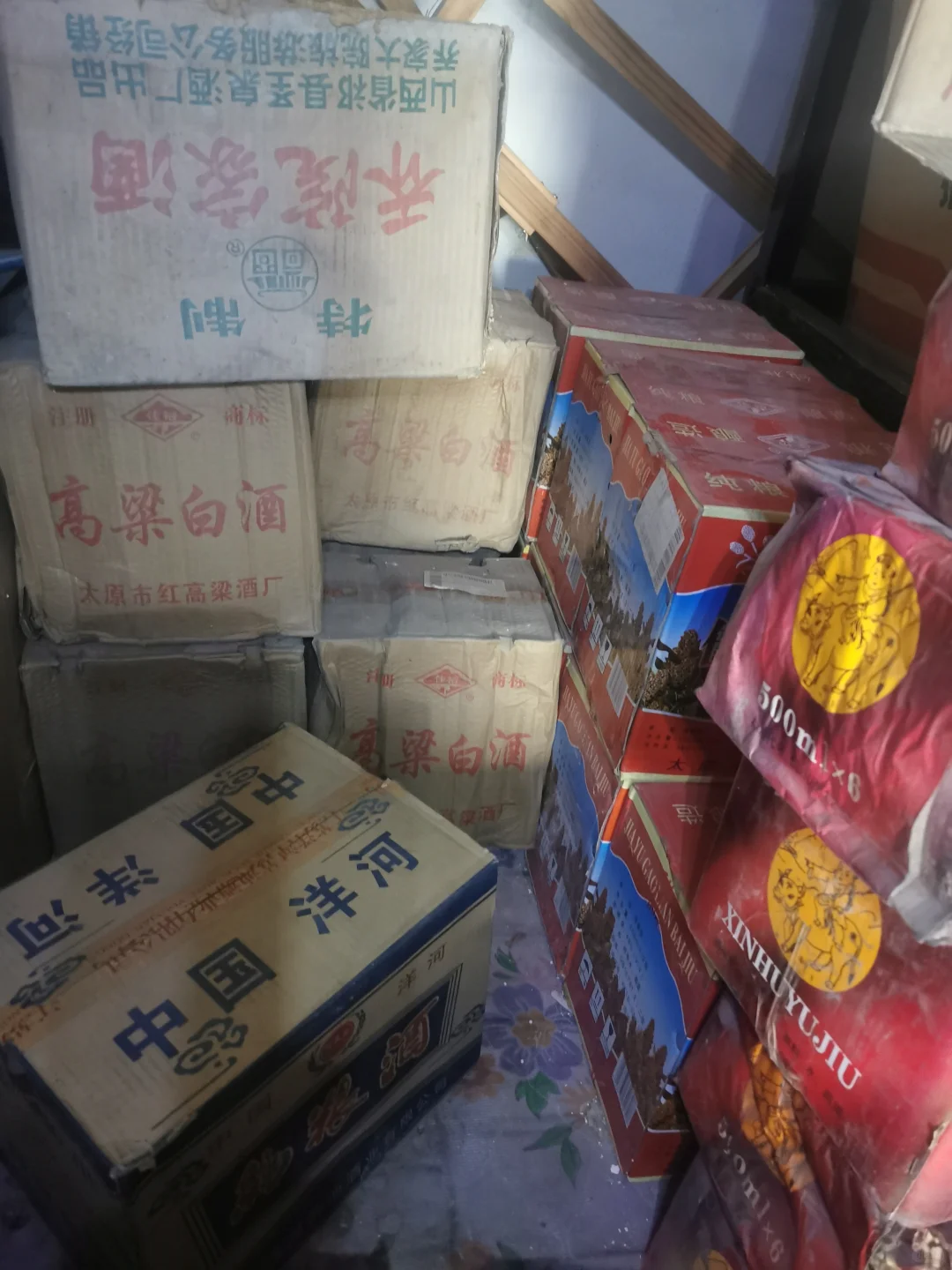 老酒在手，好酒我有