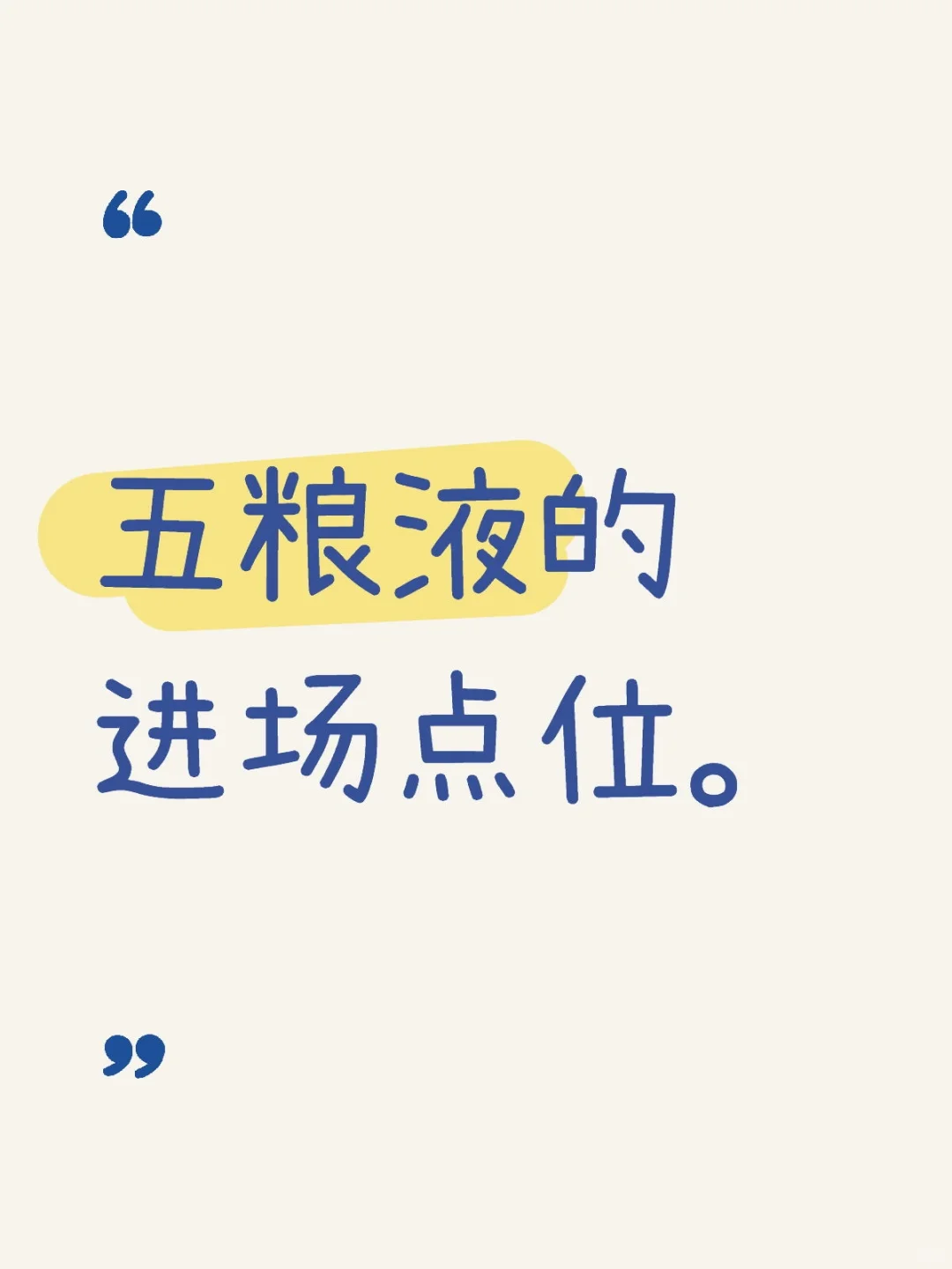 仅供交流讨论,欢迎指教。