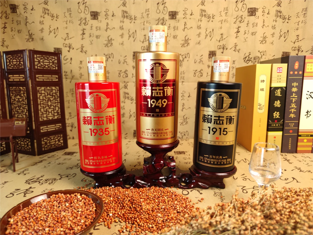 白酒行业的发展前景是什么样的呢？