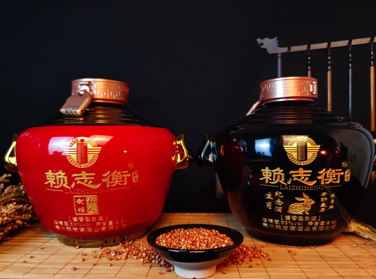 白酒行业的发展前景是什么样的呢？