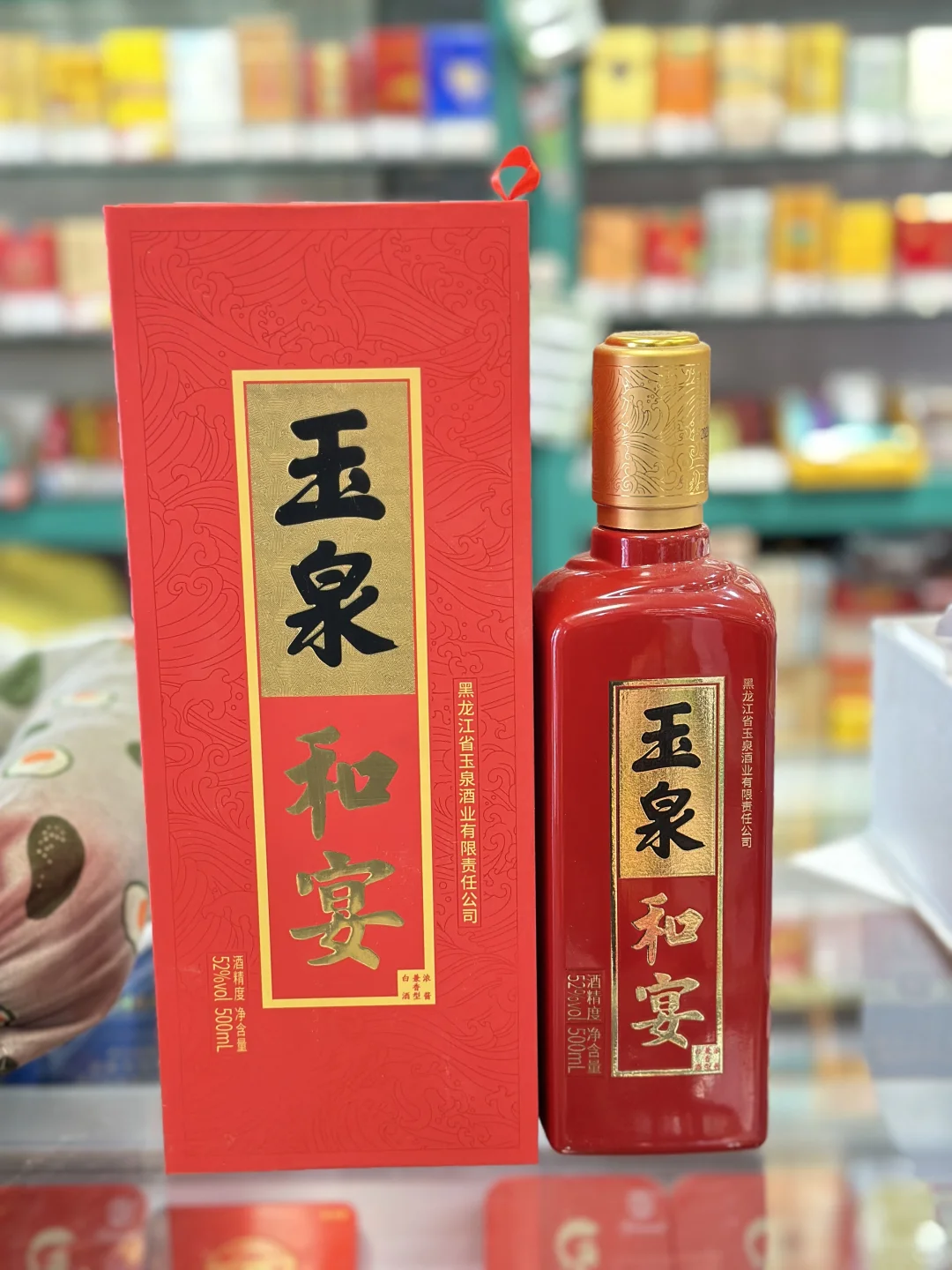 ?婚礼白酒选购 ，到底选不选红色的？