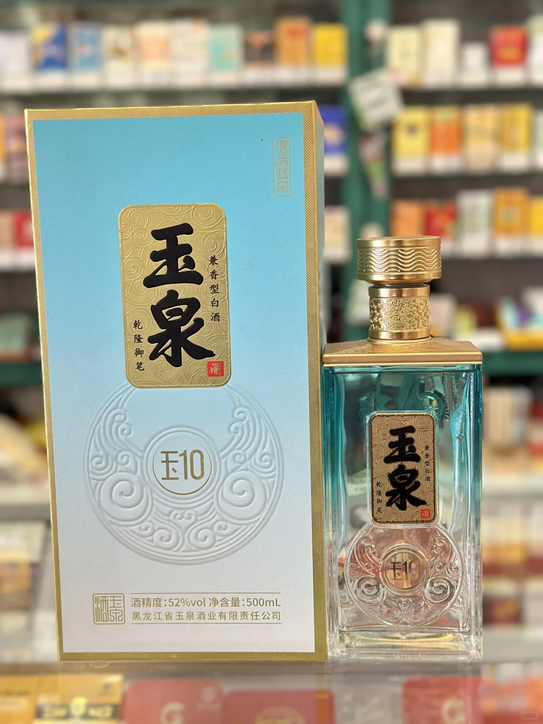 ?婚礼白酒选购 ，到底选不选红色的？