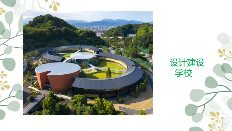 土木人新赛道，超级香，年休120天工资1.6w