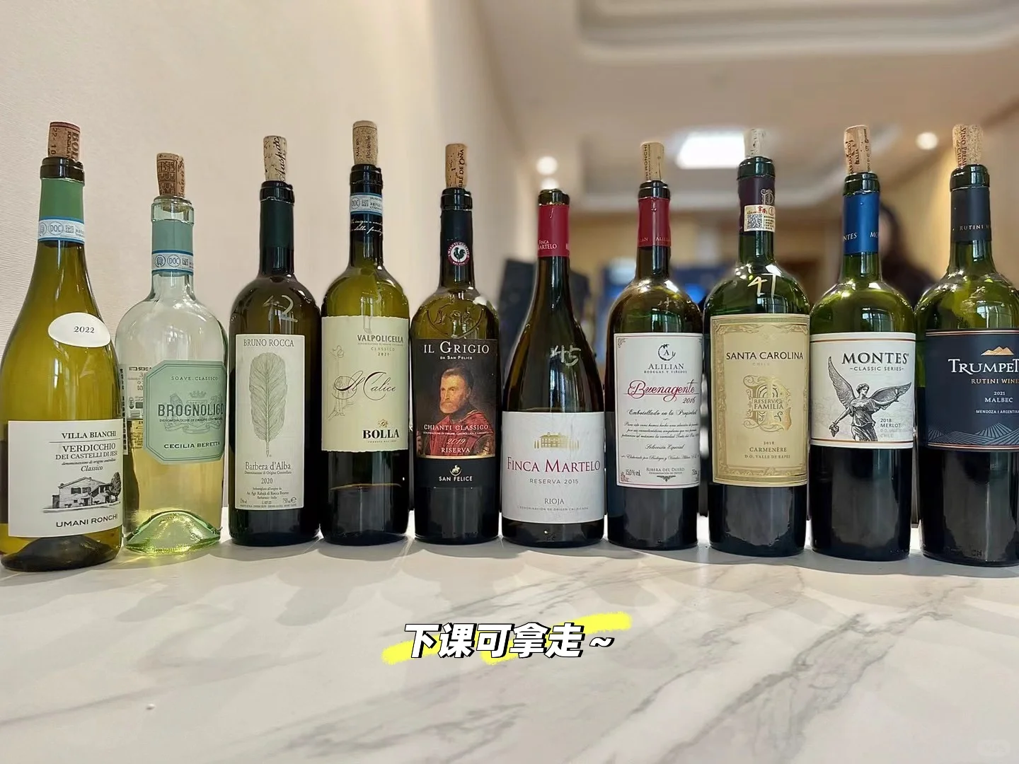 WSET二级品酒师满分毕业!持证喝酒!