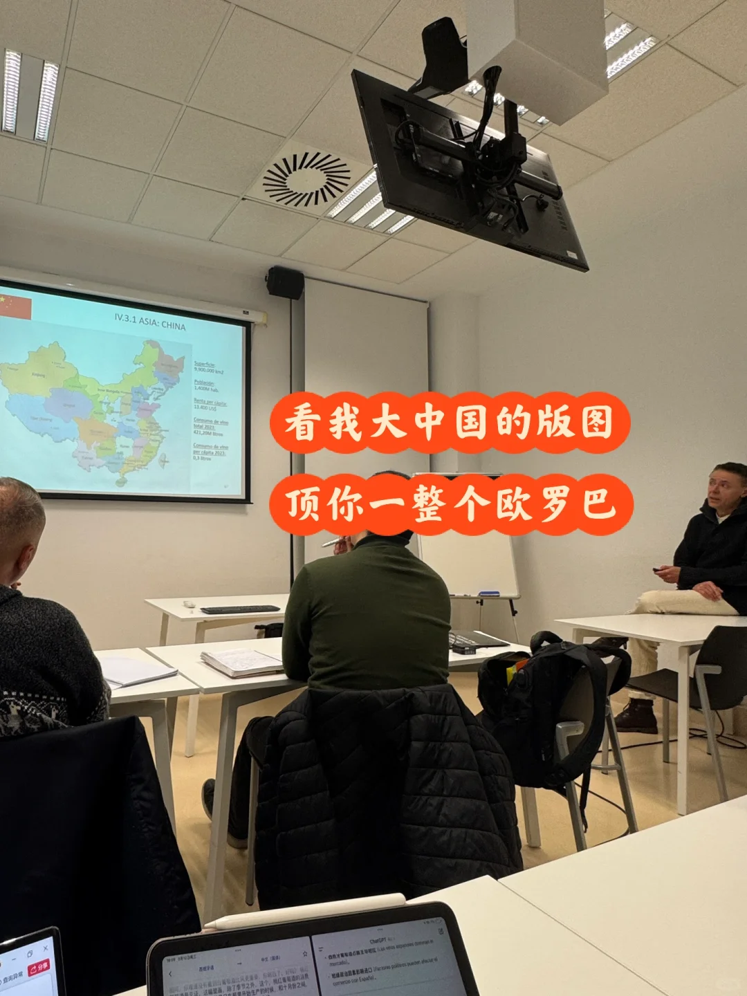 葡萄酒凛冬已至?还是寒冬蛰伏,悄然布局时?