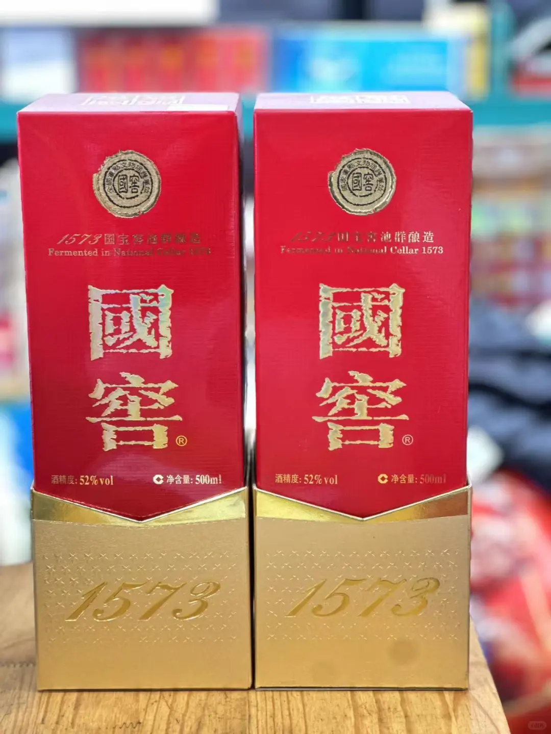 ?纠结送客户的白酒,选哪一款呢?
