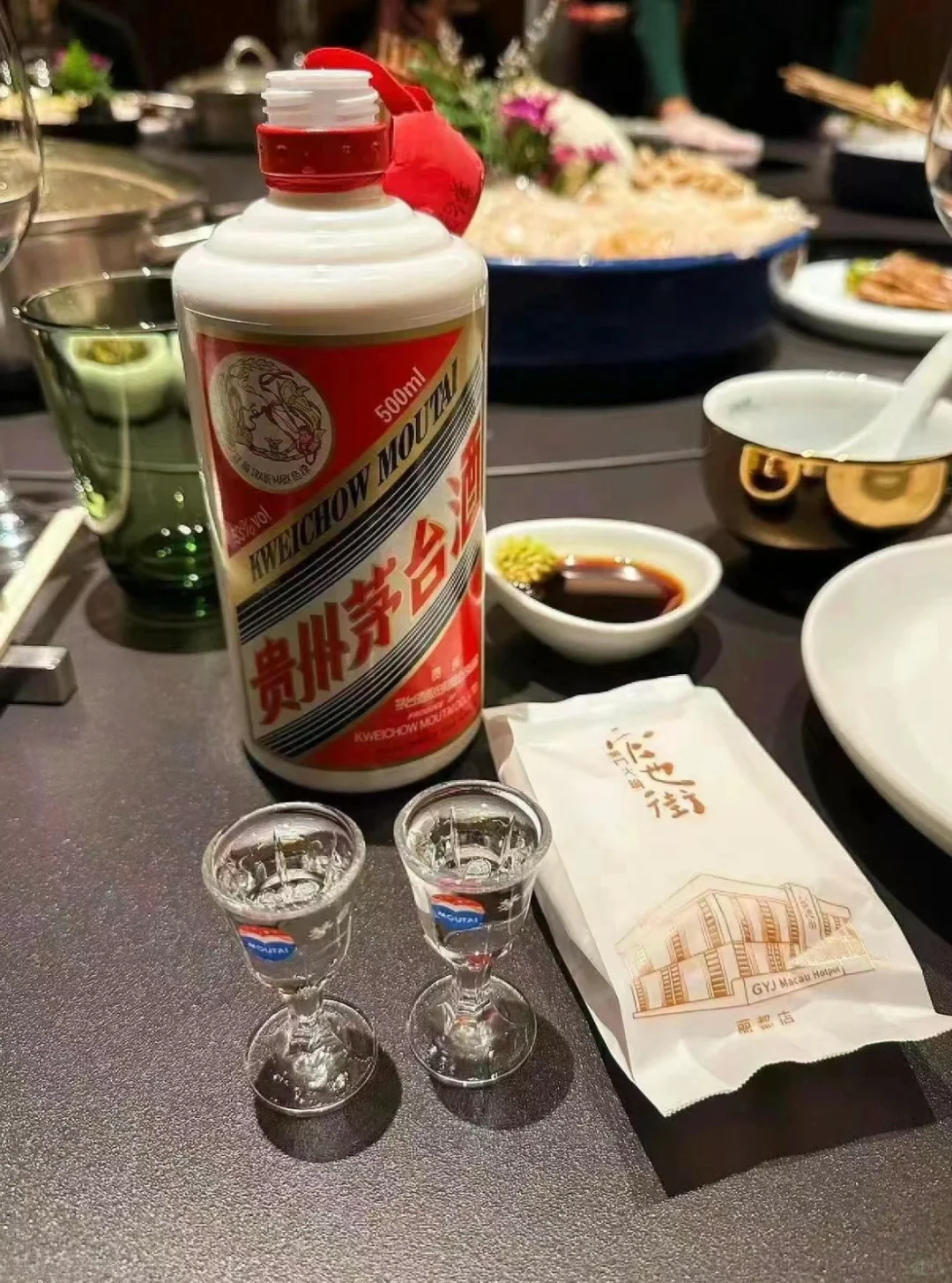 “商务宴请被夸爆的秘密!行家才知道的‘酱香