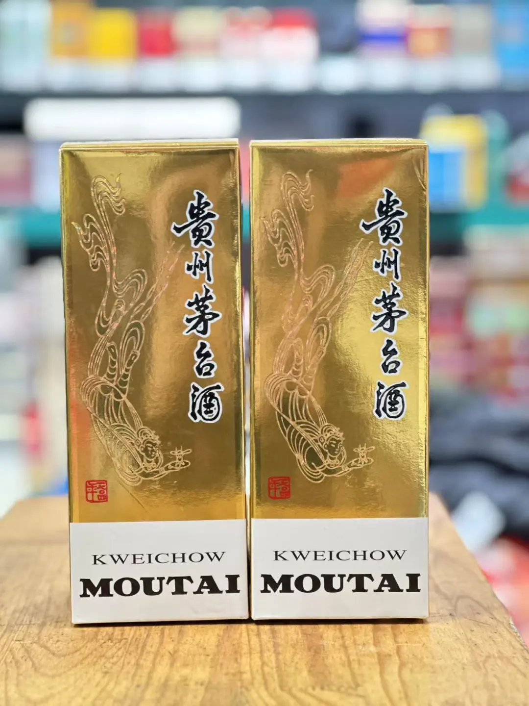 ?纠结送客户的白酒,选哪一款呢?