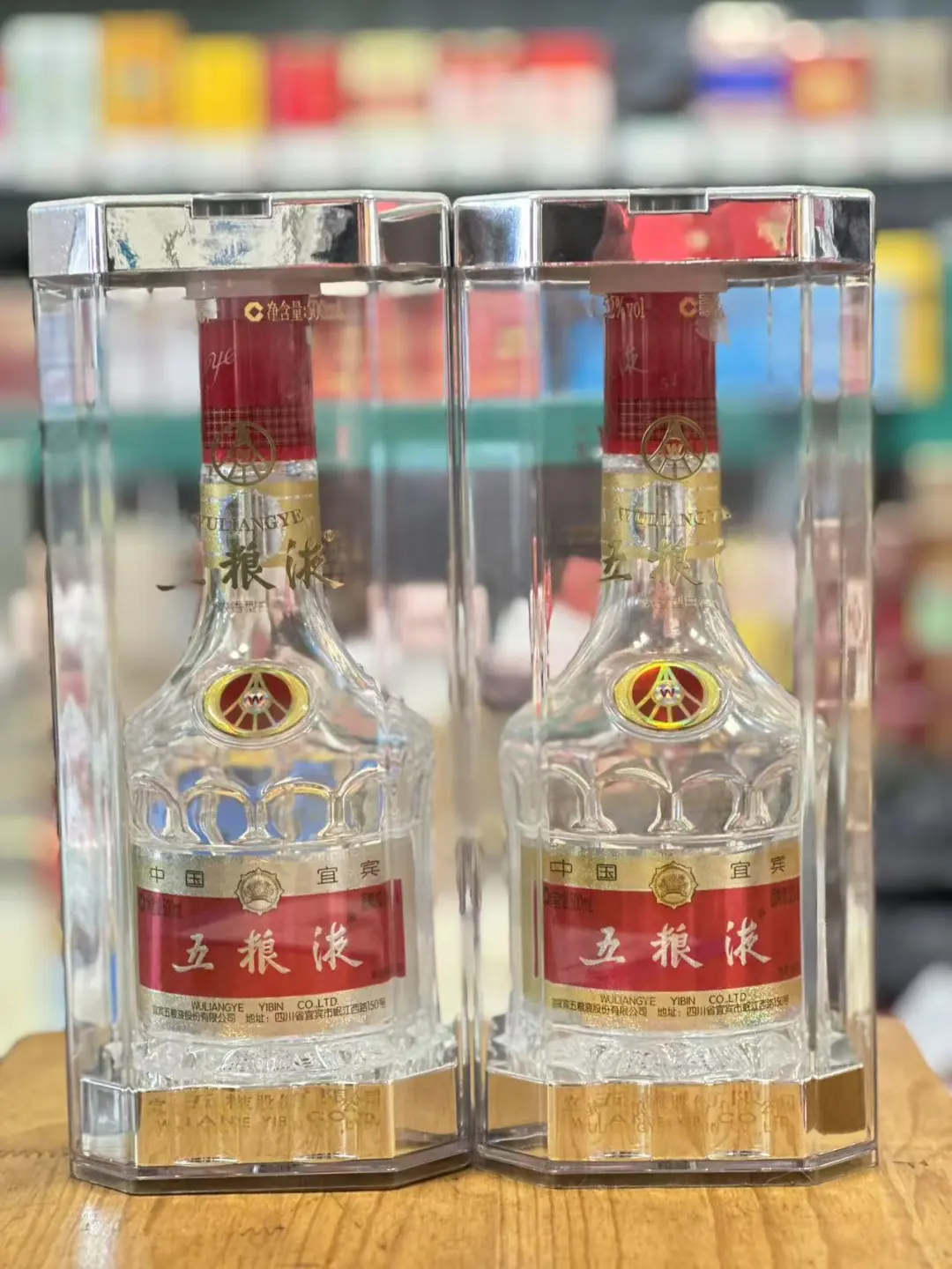 ?纠结送客户的白酒,选哪一款呢?