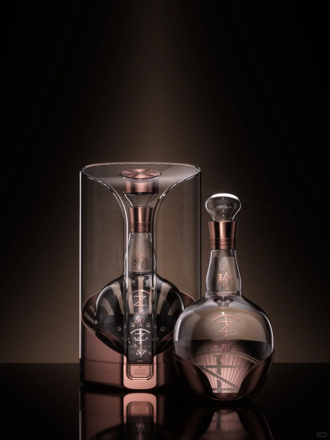 珍酒珍50:白酒除了雕龙画凤,还有其他可能