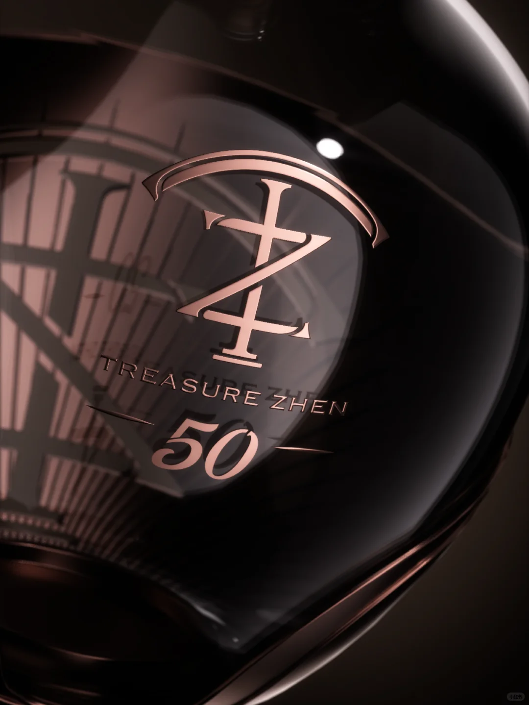 珍酒珍50:白酒除了雕龙画凤,还有其他可能