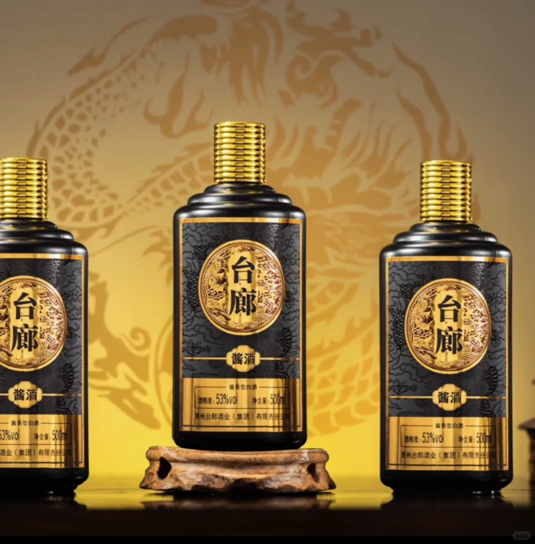 ?台廊酱香型白酒 | 口粮佳选，回味无穷?