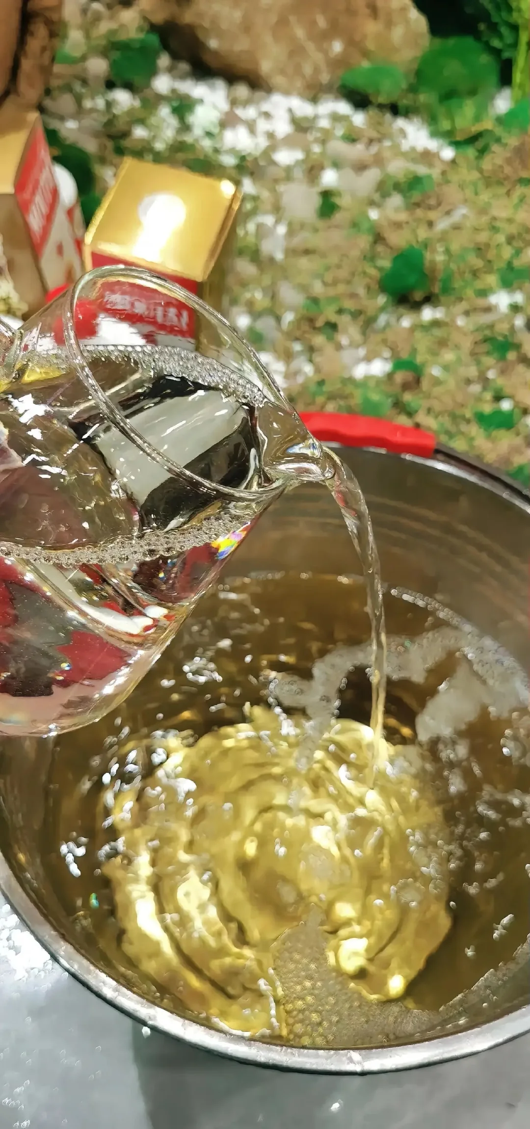 商务茅台