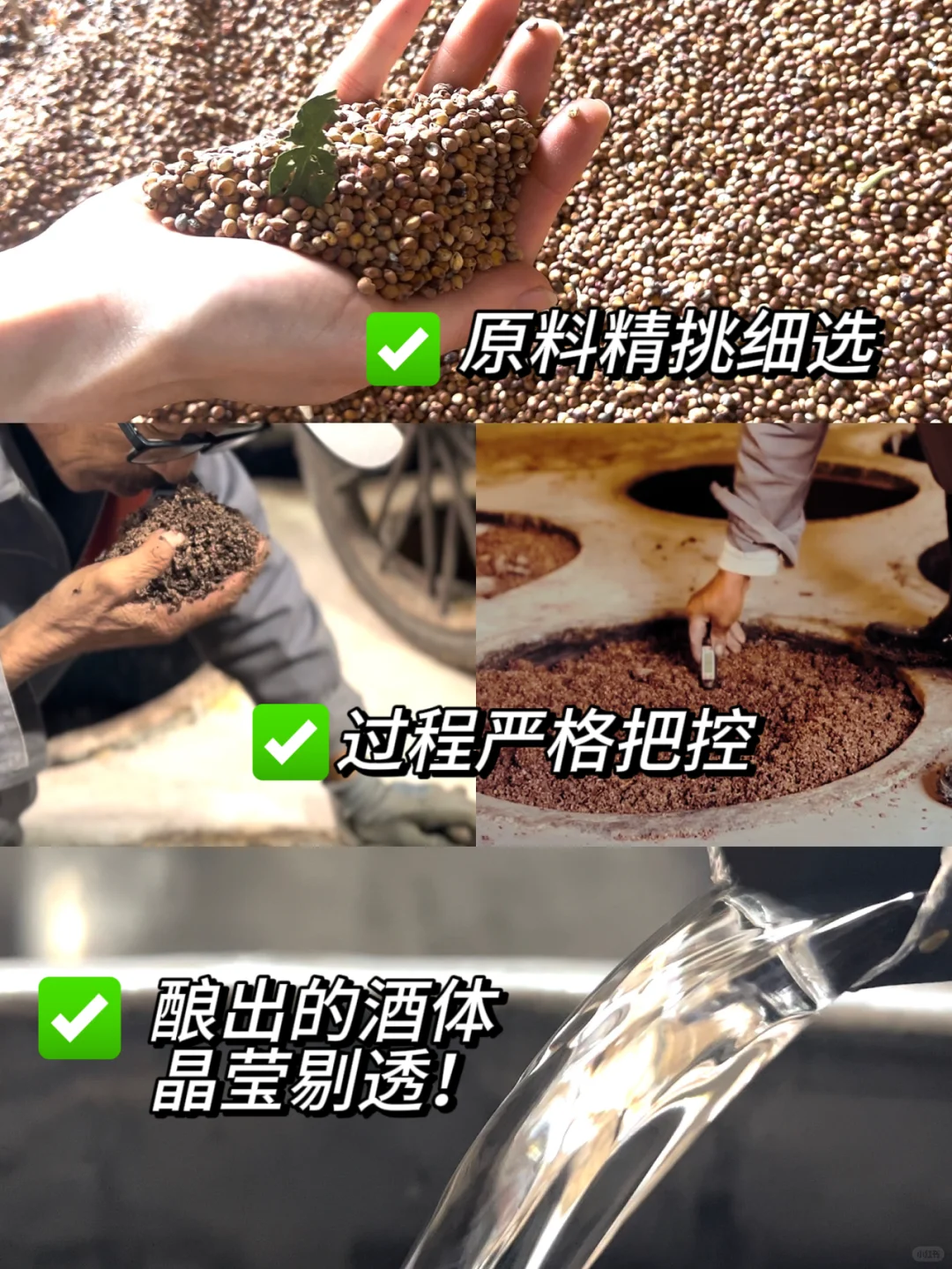 给老爸尝了一口：再给我囤5壶❗️