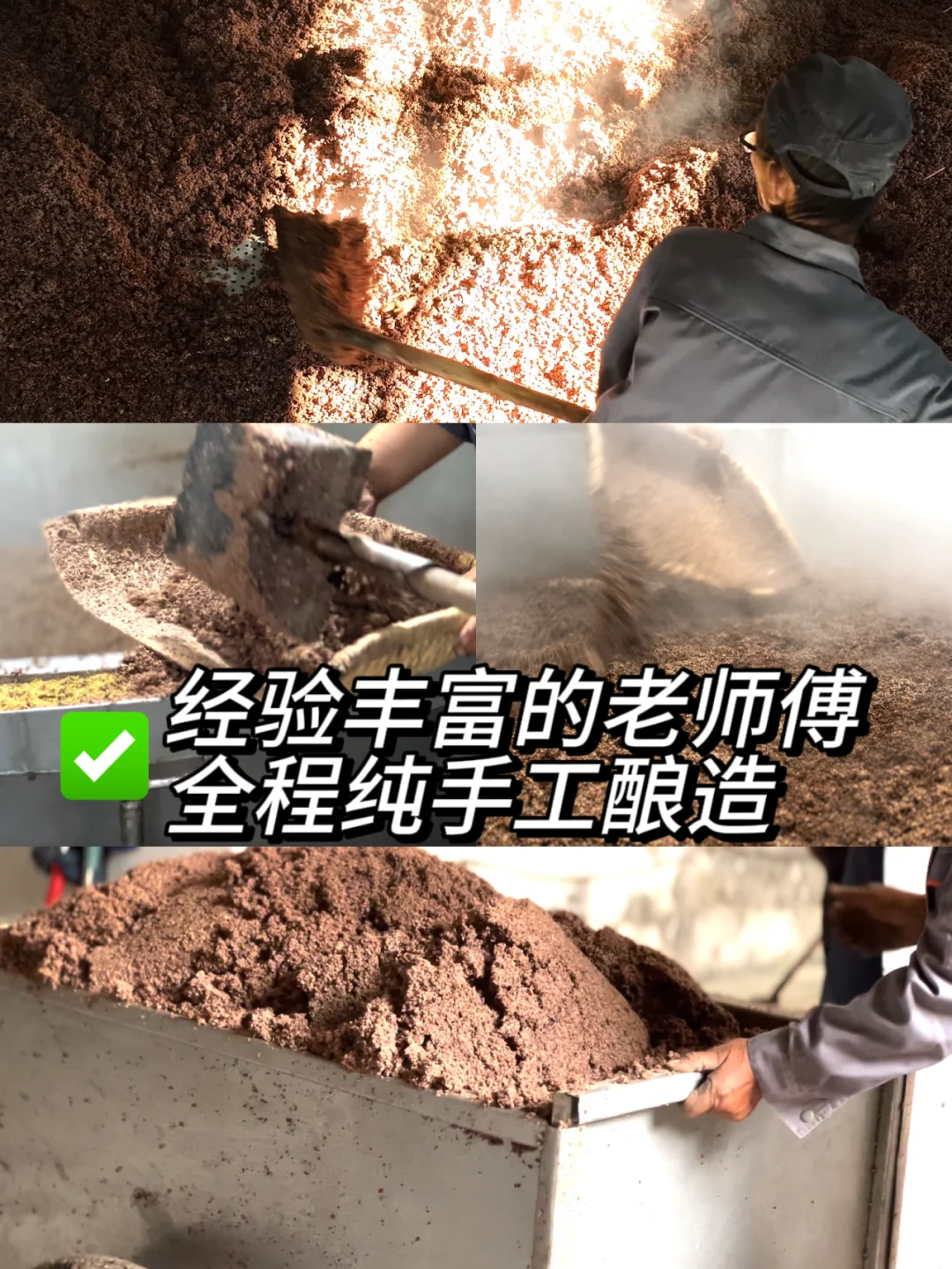 给老爸尝了一口：再给我囤5壶❗️