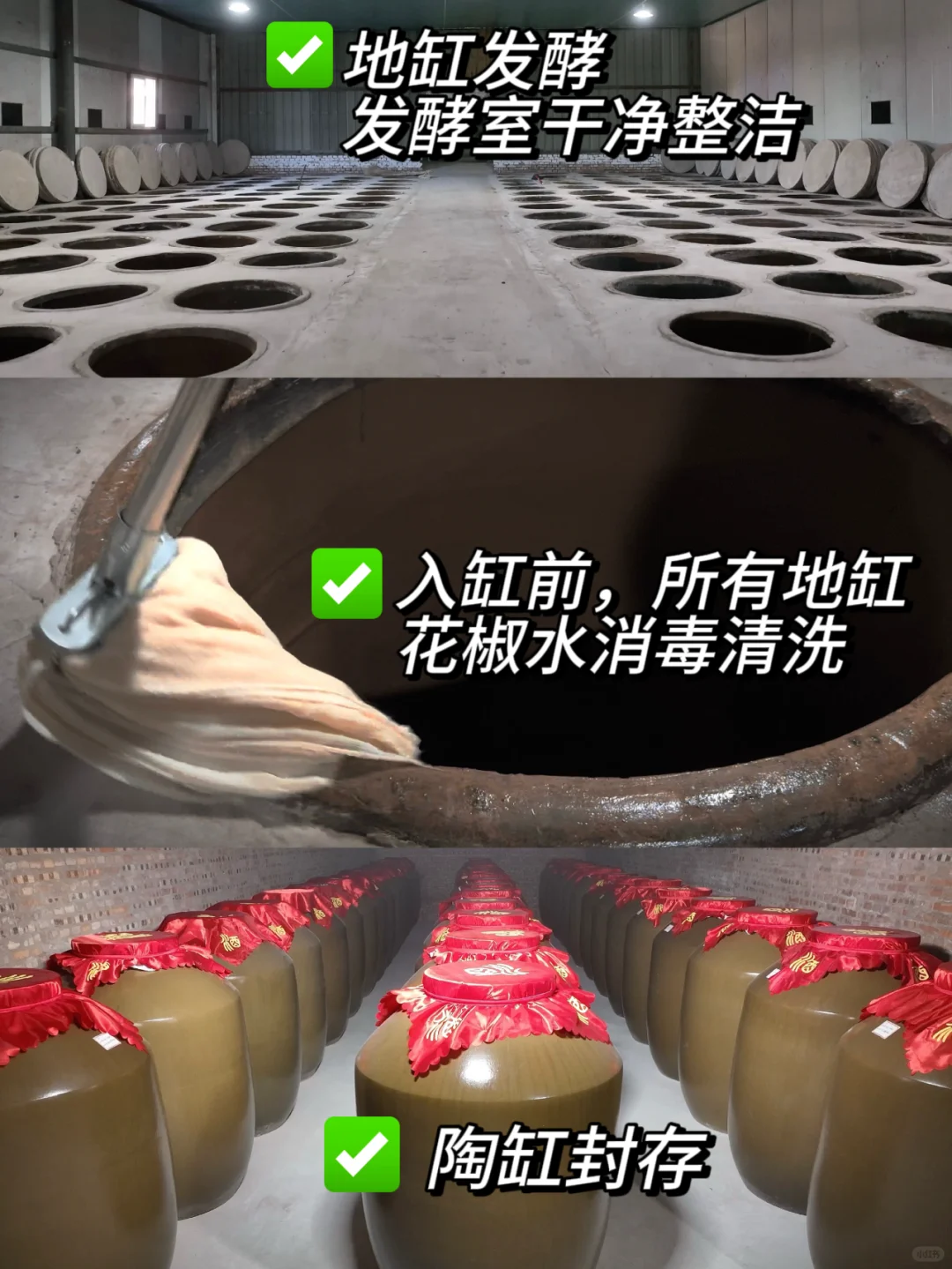 给老爸尝了一口：再给我囤5壶❗️